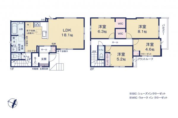 新築一戸建て 和光市白子３丁目 東武東上線成増駅 6,099万円