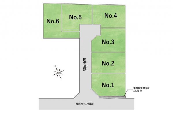 東村山市久米川町2丁目　土地 