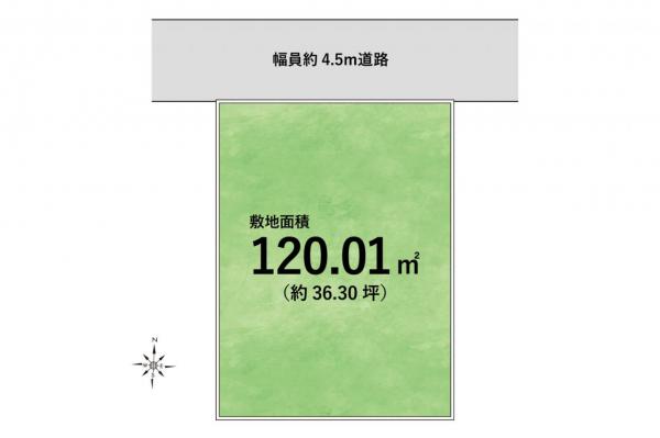 土地 東久留米市幸町３丁目 西武池袋線東久留米駅 3,080万円