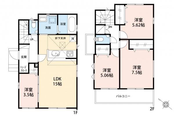 新築一戸建て 入間市扇台2丁目 西武池袋線入間市駅 3,380万円