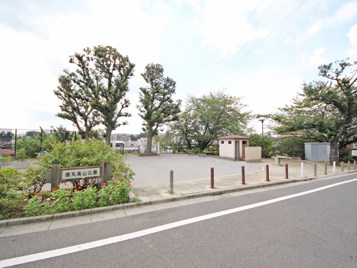 板橋区立徳丸高山公園