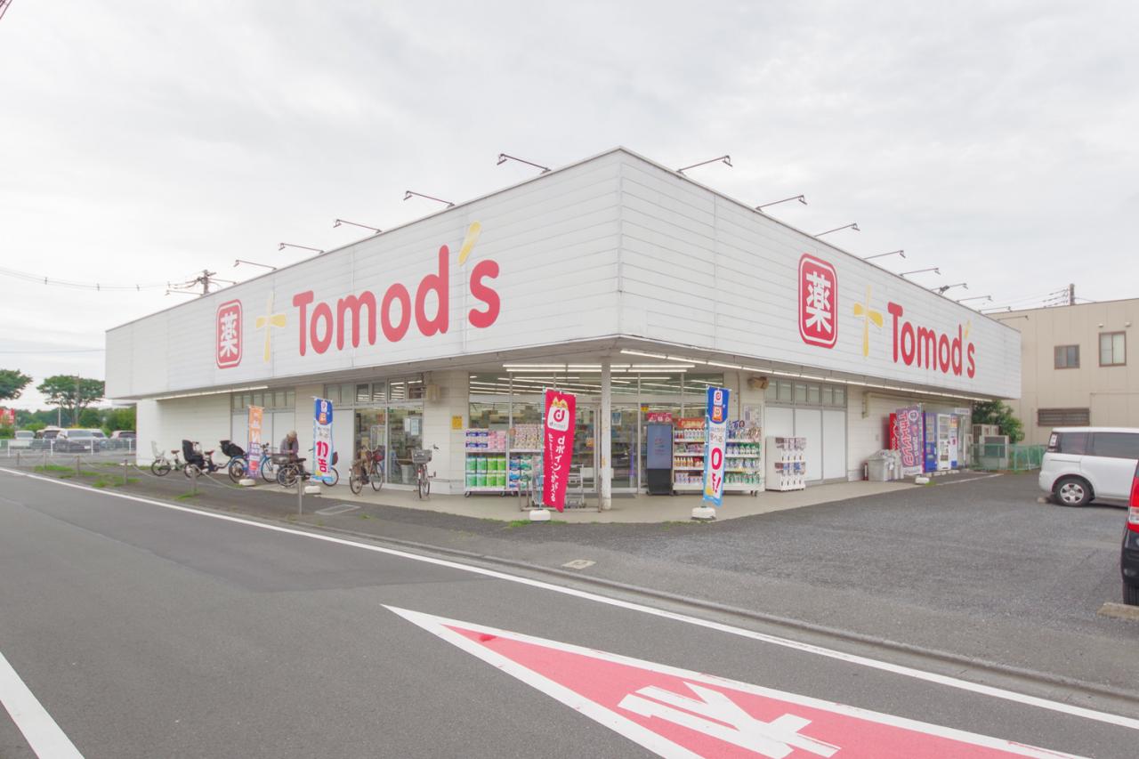 トモズ 所沢中新井店