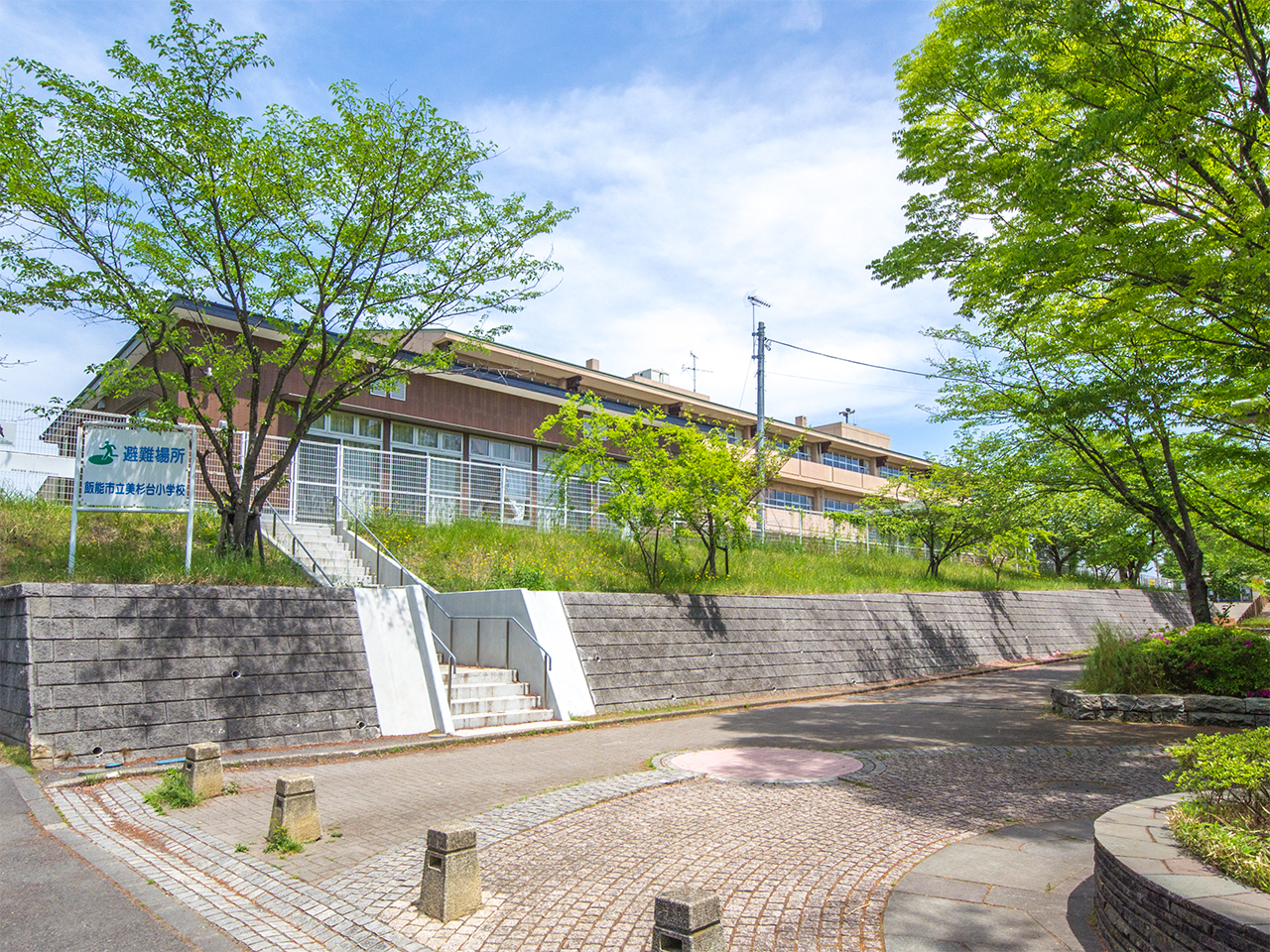 飯能市立美杉台小学校