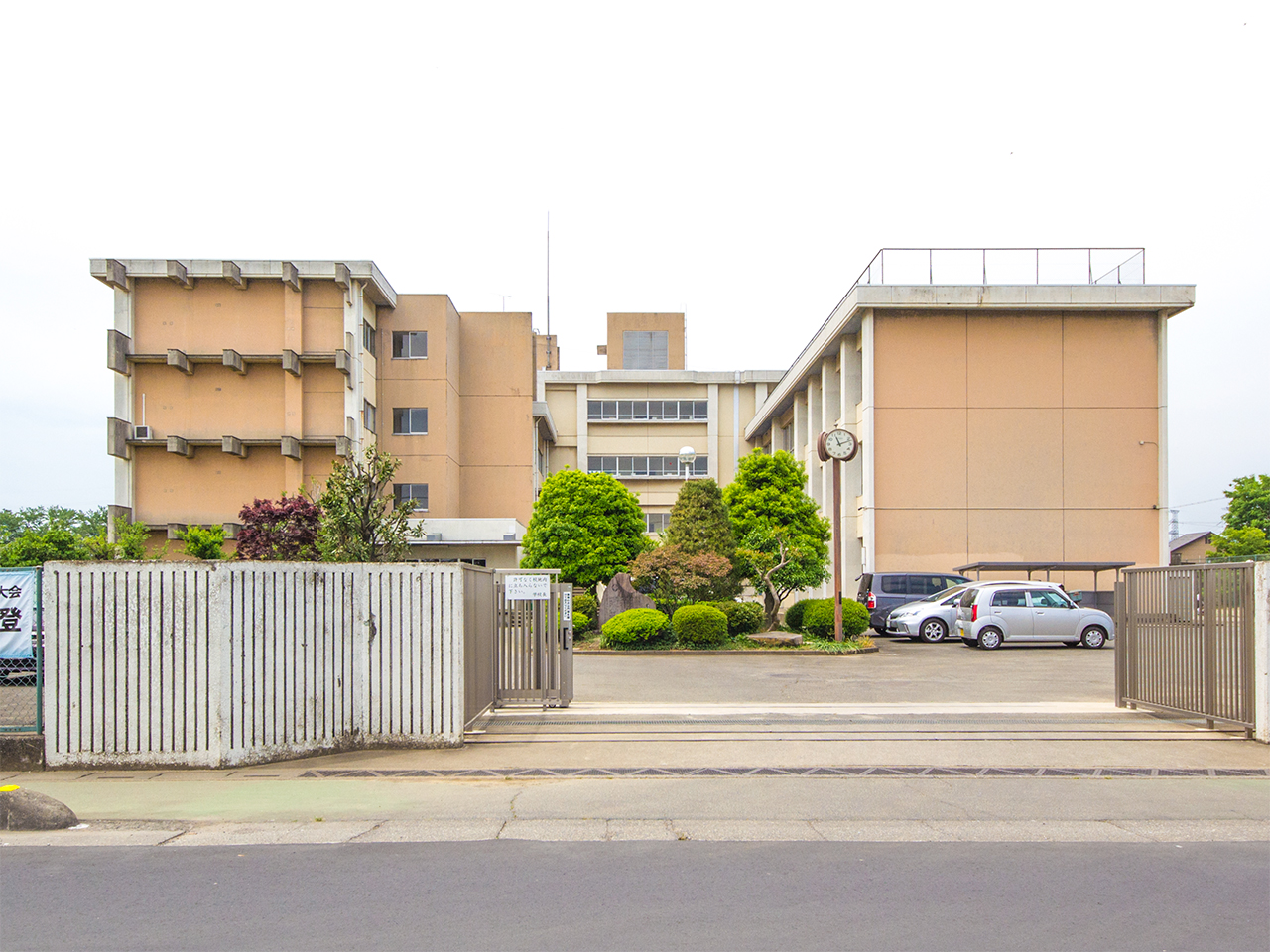 日高市立高萩北中学校