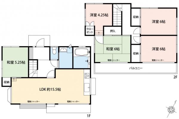 狭山市狭山台3丁目　中古一戸建て 間取り図