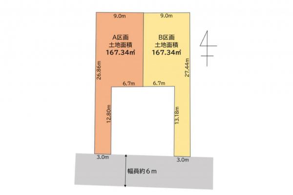 土地 所沢市緑町３丁目 西武新宿線新所沢駅 3,680万円～3,980万円