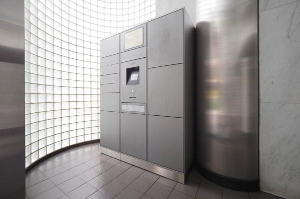 コスモ上福岡センターヒルズ　5階 宅配ボックス