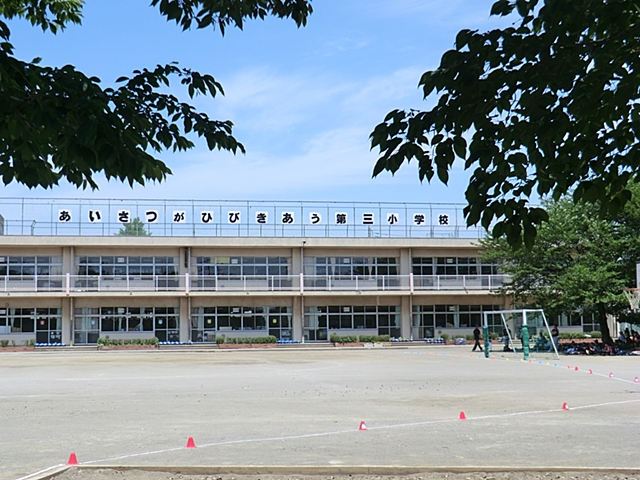 東久留米市立第三小学校