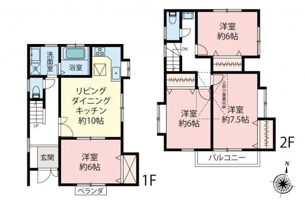 中古一戸建て 杉並区天沼１丁目 JR中央線荻窪駅 8,280万円