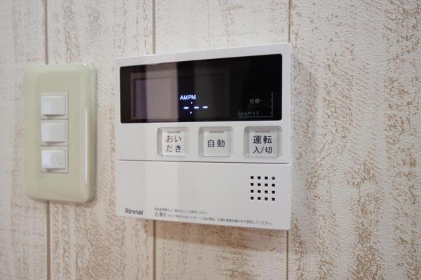 【住協のお預かり物件】朝日パリオ上福岡　2階 発電・温水設備(専用部)