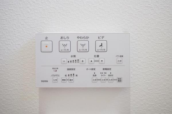 【リフォーム済／5LDK＋2S】川越市神明町　中古一戸建て その他設備(専用部)