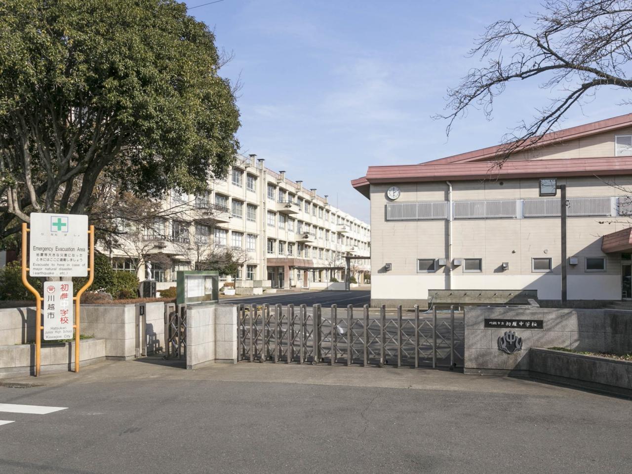 川越市立初雁中学校