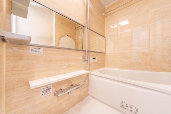 武蔵野グリーンタウン　2階 浴室