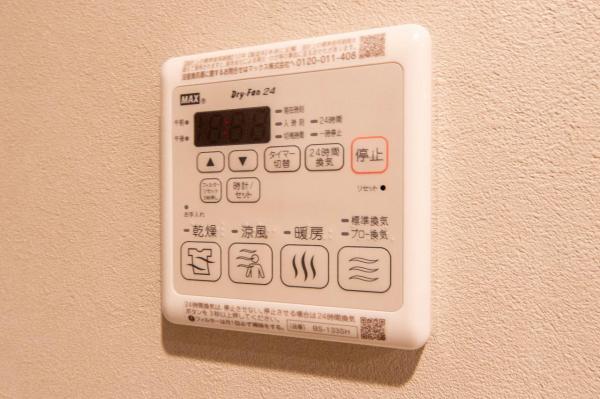 ラ・ヴァンス武蔵関　2階  冷暖房・空調設備(専用部)