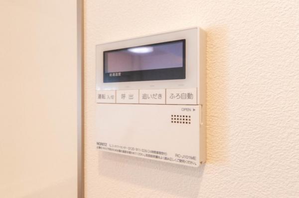 ラ・ヴァンス武蔵関　2階 発電・温水設備(専用部)