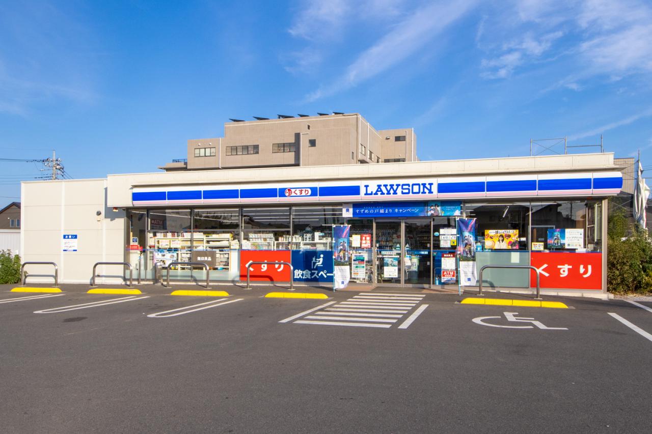 ローソン 新所沢清和病院前店