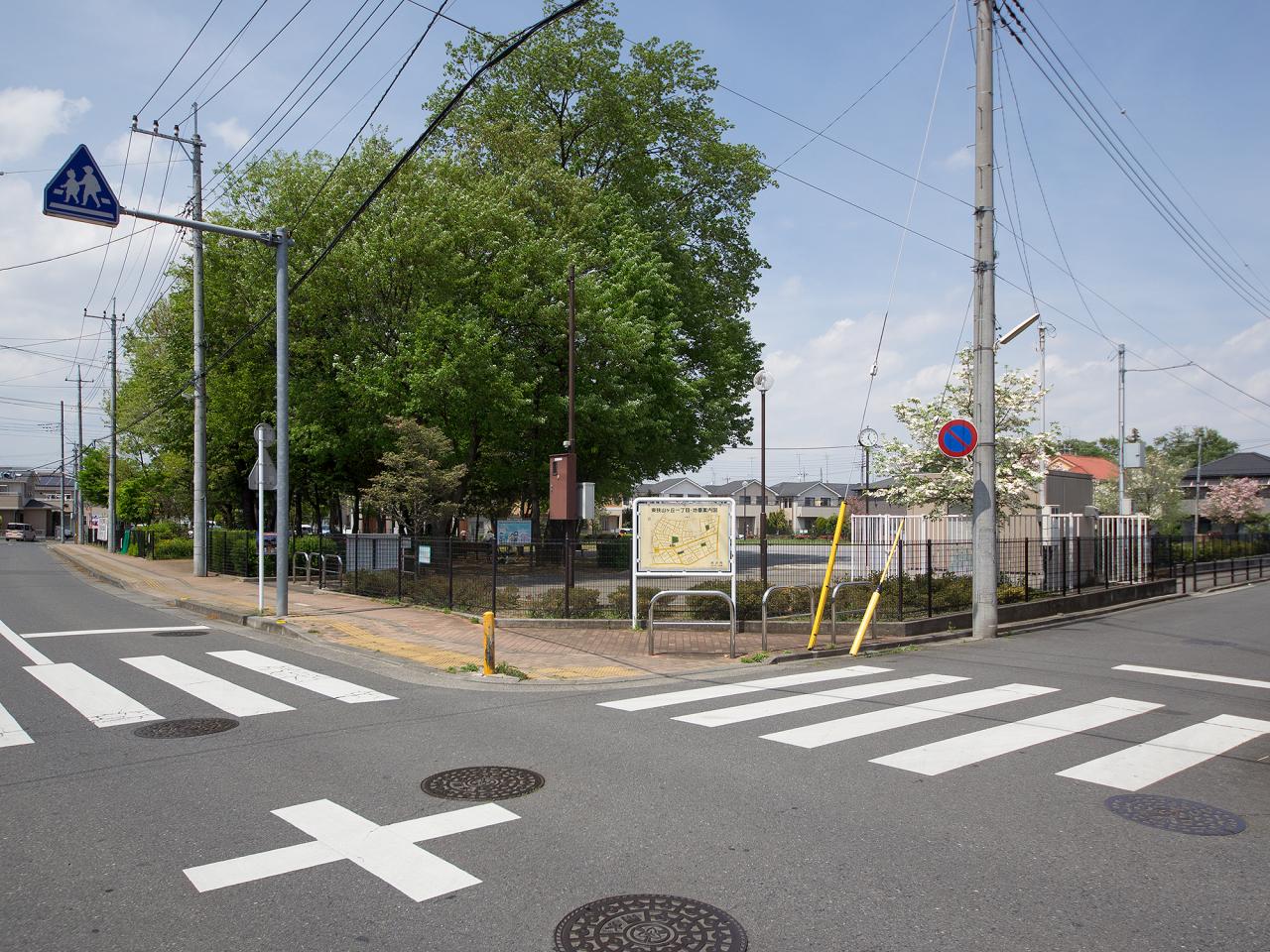 東狭山ケ丘中央公園