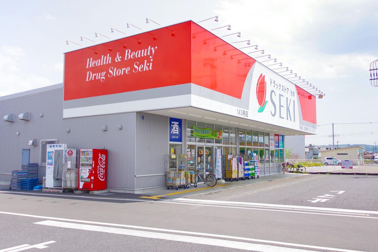ドラッグストアセキ 双柳店