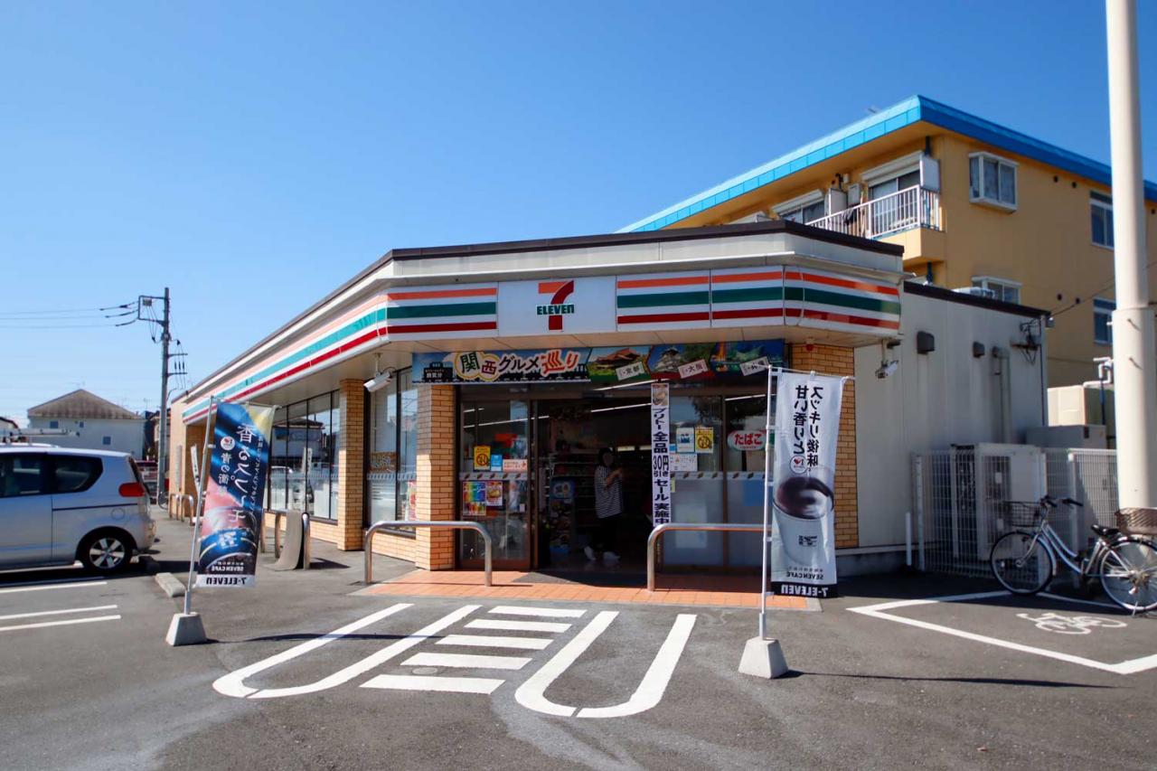 セブン-イレブン 青梅河辺町８丁目店