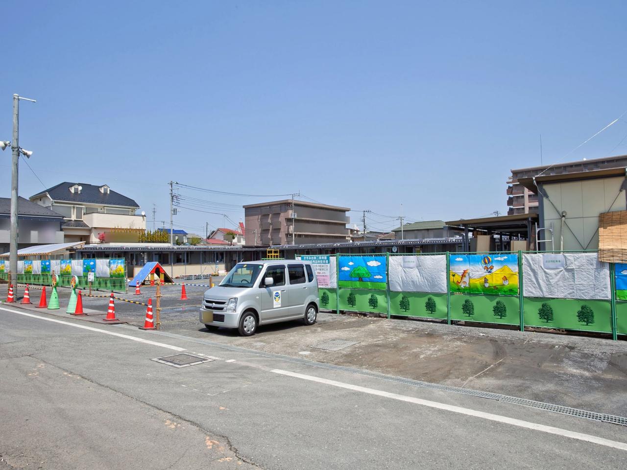 かすみ台第二保育園