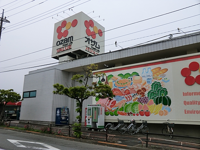 オザム バリュー野上店