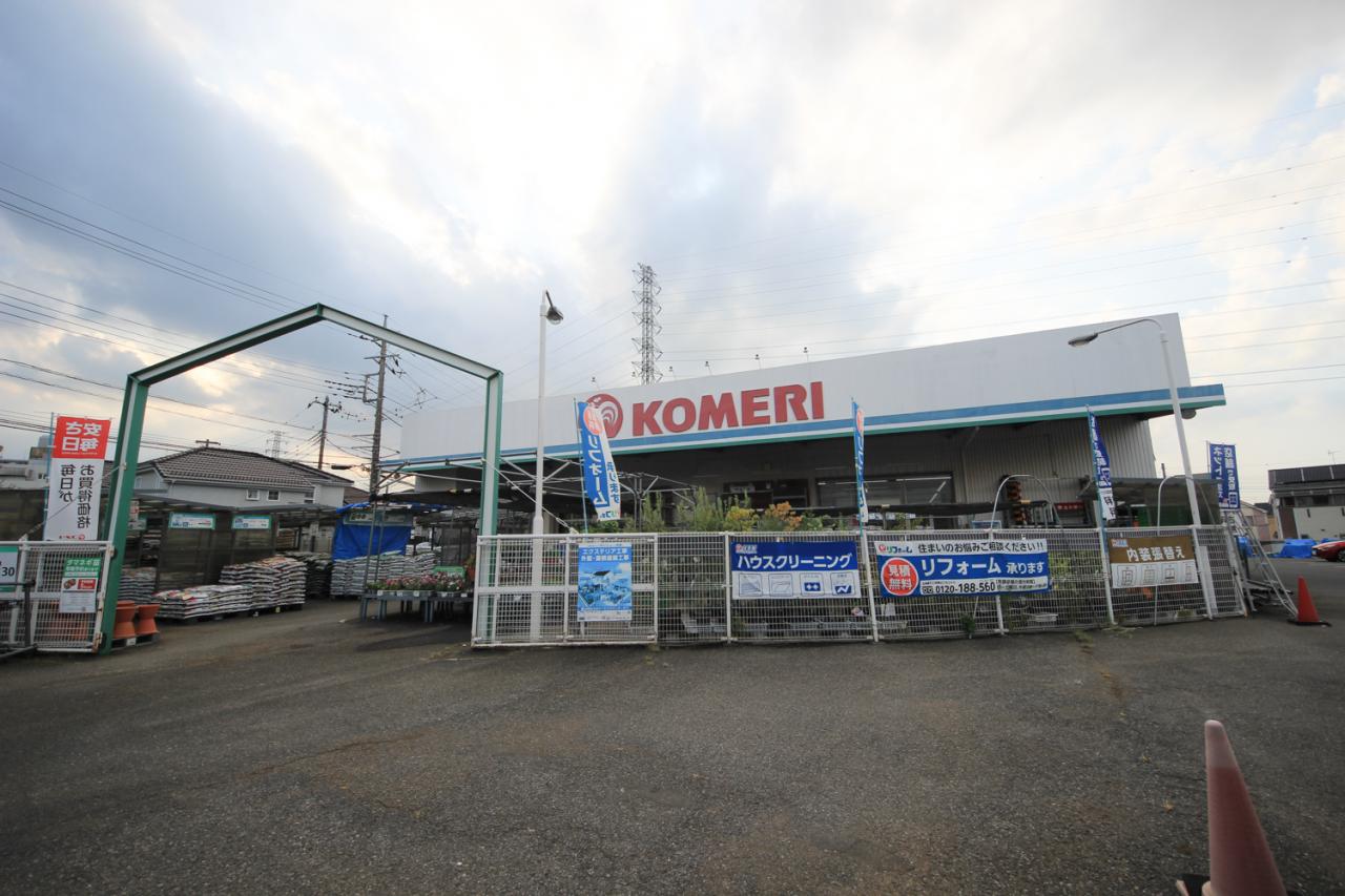 コメリハード＆グリーン 川越新宿店