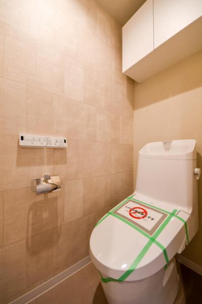 ユアコート富士見台　5階 トイレ