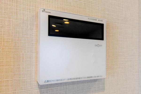 ユアコート富士見台　5階 発電・温水設備(専用部)
