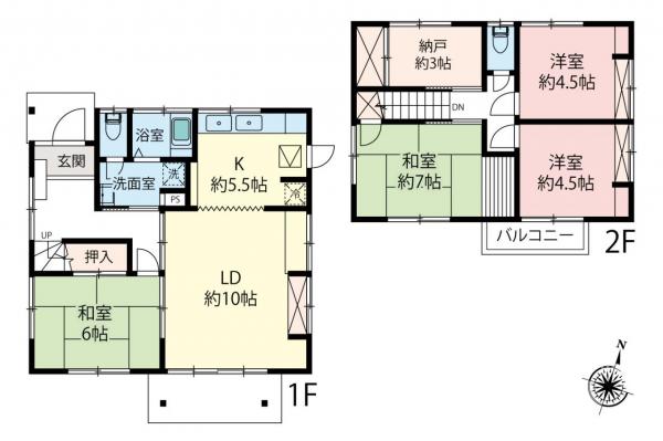 青梅市新町　中古戸建 間取り図