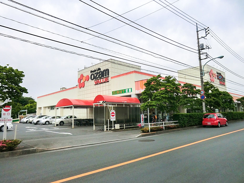 オザム バリュー新町店