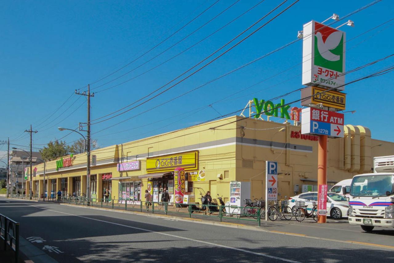 ヨークフーズ 石神井店