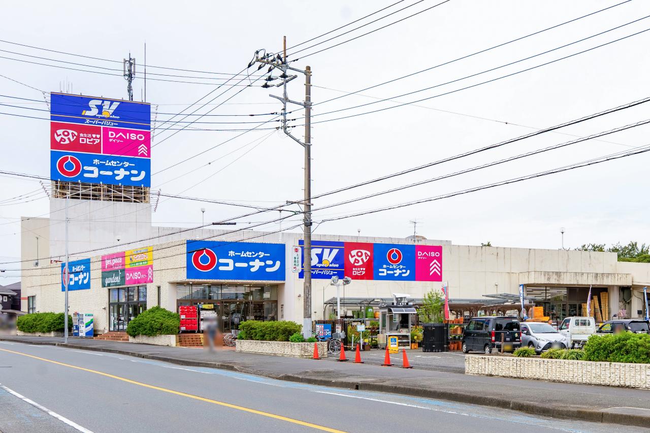 スーパーバリュー 入間春日町店