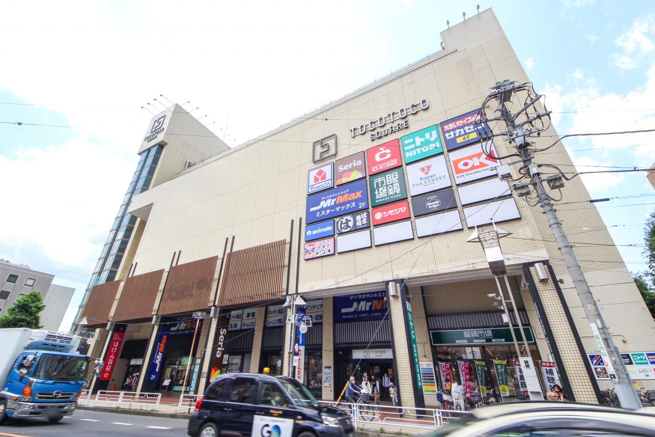 TOCOTOCO SQUARE 所沢