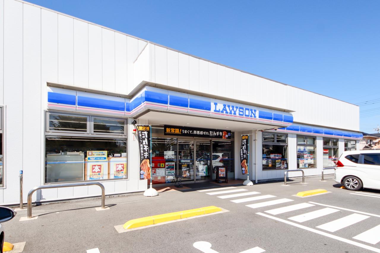 ローソン 鶴ヶ島松ヶ丘三丁目店