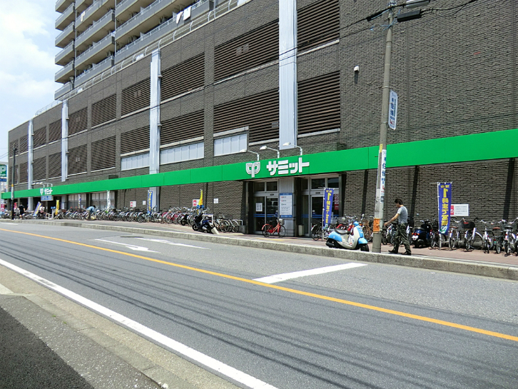 サミットストア 朝霞台店
