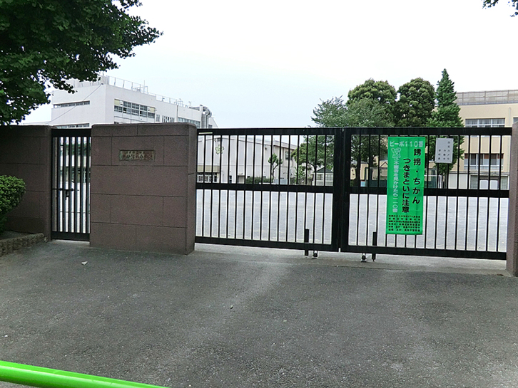 板橋区立志村第一小学校