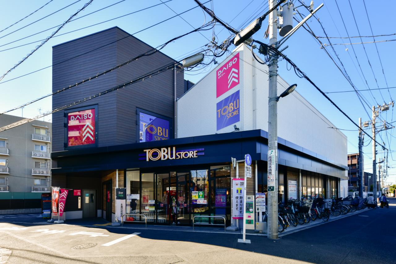 東武ストア本蓮沼駅前店