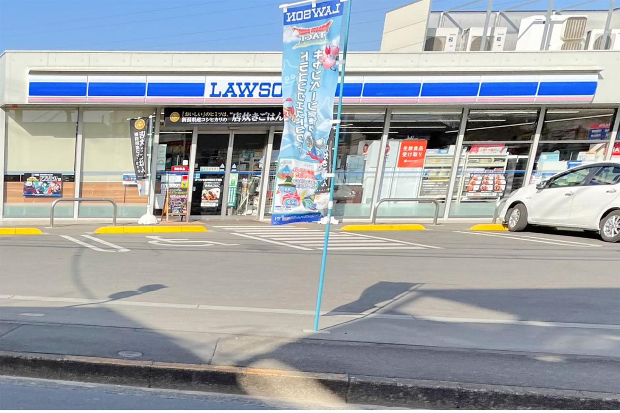 ローソン 小金井東町三丁目店