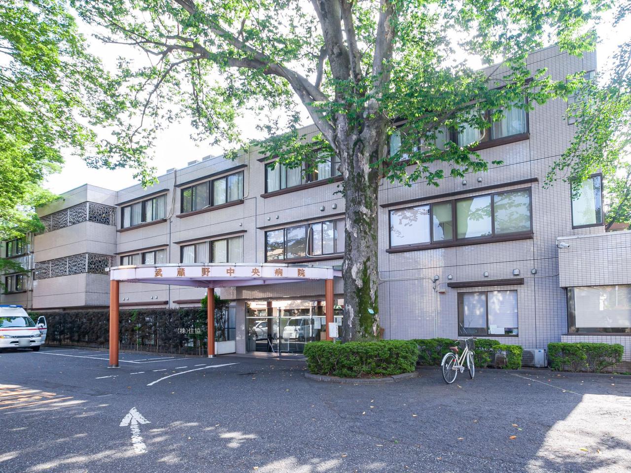 武蔵野中央病院