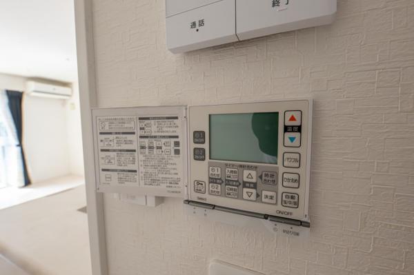 【住協のお預かり物件】所沢市上安松　中古一戸建て その他設備(専用部)