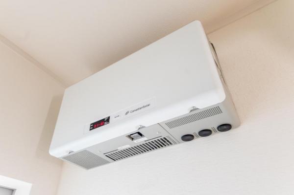 【住協のお預かり物件】所沢市上安松　中古一戸建て その他設備(専用部)