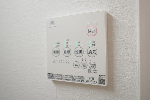清瀬市野塩5丁目　新築一戸建て 冷暖房・空調設備(専用部)
