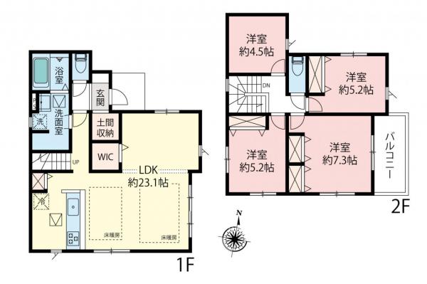 清瀬市野塩5丁目　新築一戸建て 間取り図