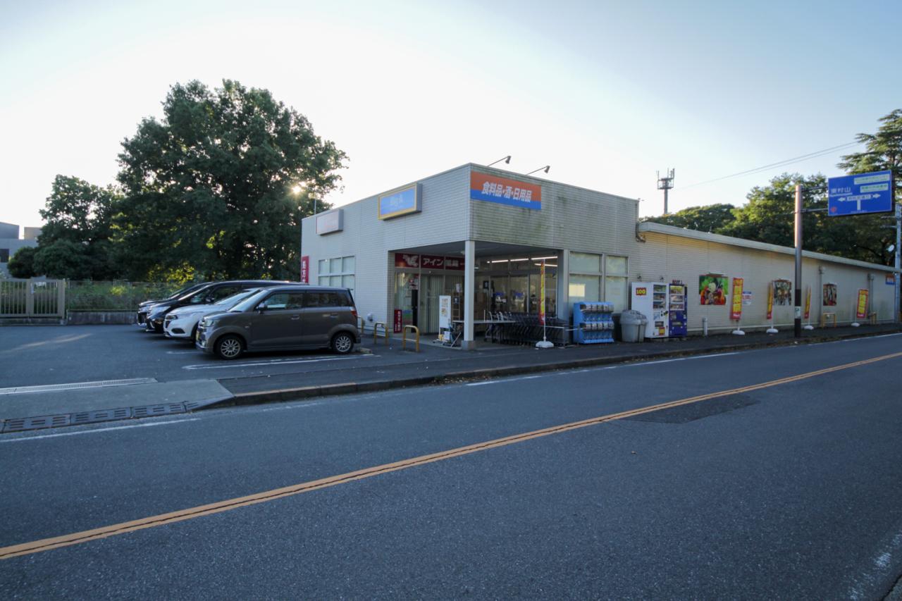 ビッグ・エー 清瀬竹丘店