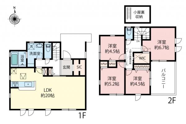 東久留米市弥生1丁目　新築一戸建て 間取り図