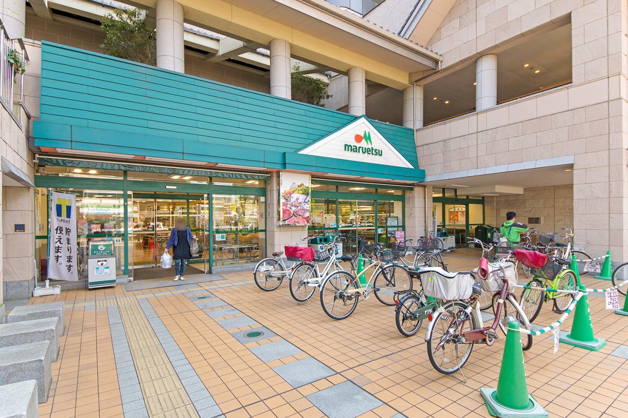 マルエツ 所沢御幸町店
