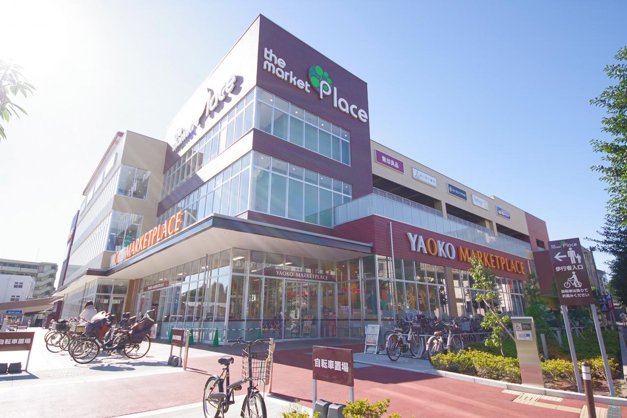 the market Place 和光