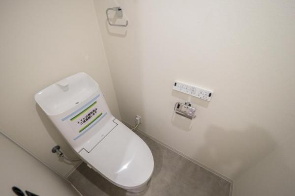 セザール坂戸　5階 トイレ