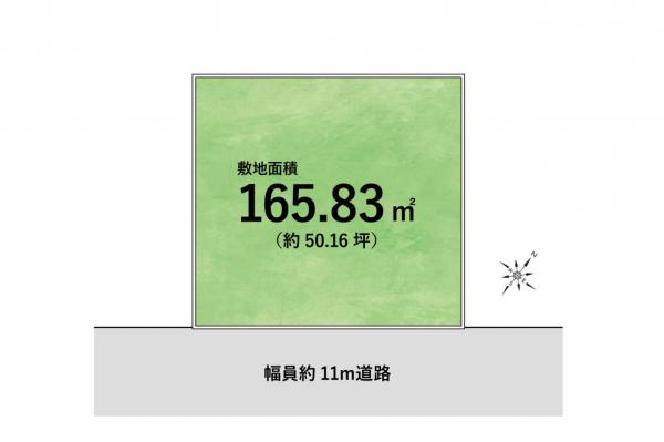 土地 東村山市栄町３丁目 西武多摩湖線八坂駅 4,580万円