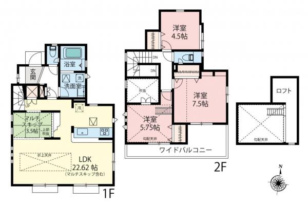 新築一戸建て 東村山市野口町３丁目 西武新宿線東村山駅 4,380万円～4,780万円